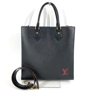 Louis Vuitton Sac Plat Nm Bag Epi #252272L15B